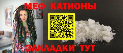 скорость Конаково