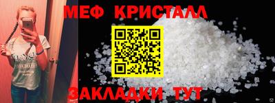скорость Конаково