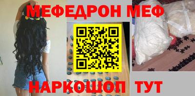дистиллят марихуана Коммунар