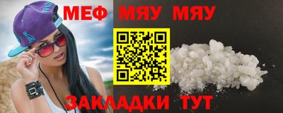 дистиллят марихуана Коммунар