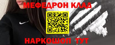дистиллят марихуана Коммунар