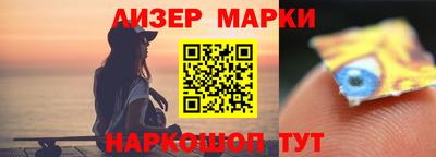 скорость Конаково