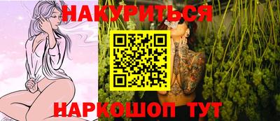 скорость Конаково