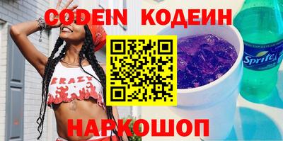 скорость Конаково