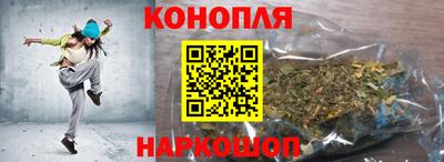 скорость Конаково