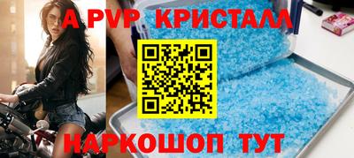 дистиллят марихуана Коммунар