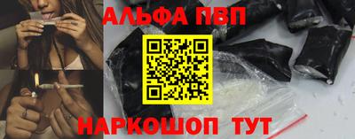 дистиллят марихуана Коммунар