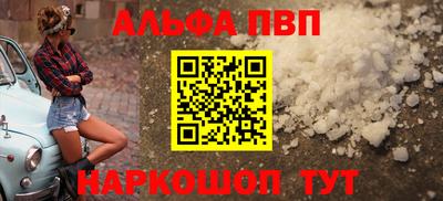 дистиллят марихуана Коммунар
