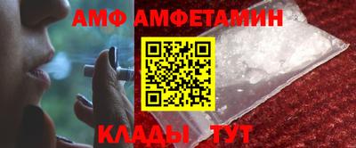 скорость Конаково