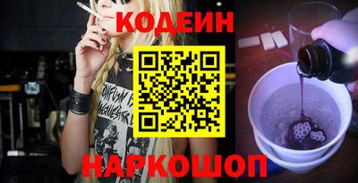 дистиллят марихуана Коммунар