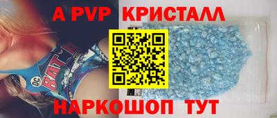 дистиллят марихуана Коммунар