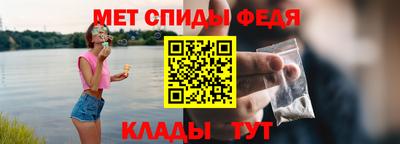 дистиллят марихуана Коммунар