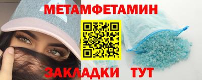 дистиллят марихуана Коммунар