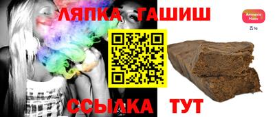 скорость Конаково