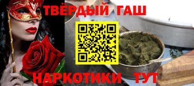 скорость Конаково