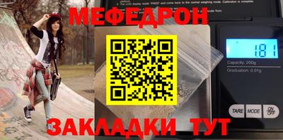 скорость Конаково