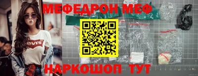 дистиллят марихуана Коммунар