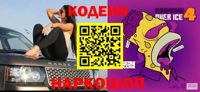 скорость Конаково