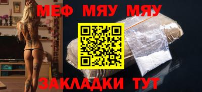 скорость Конаково