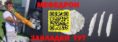 дистиллят марихуана Коммунар