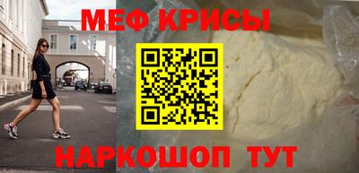 дистиллят марихуана Коммунар