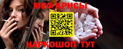 дистиллят марихуана Коммунар