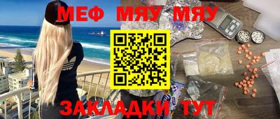 дистиллят марихуана Коммунар